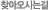 ã�ƿ��ô±�