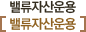 ����ڻ���